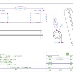 弹性插销