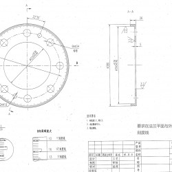 法兰激光打标