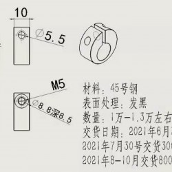 45#钢零件加工