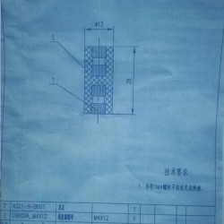 尼龙件加工