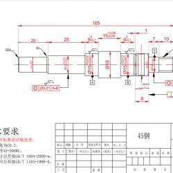 轴加工 数控车床加工