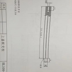 上盖板支柱
