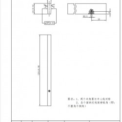 铝电极片