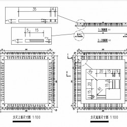 3mm铝板、铜板数控加工