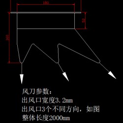 不锈钢风刀 铝合金风刀