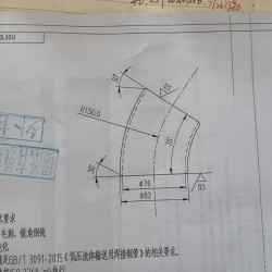 83外径不锈钢弯头