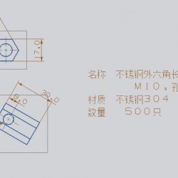 不锈钢外六角长螺母