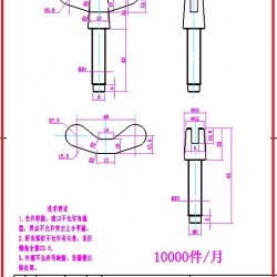 蝶形螺栓羊角螺栓