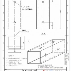 方管切割打孔