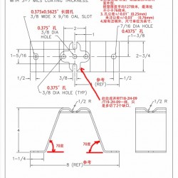 冲压焊接定制加工