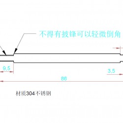 304不锈钢杆定做