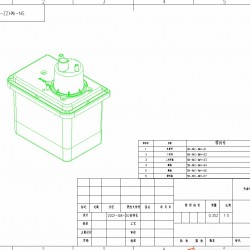 雾化装置注塑模具