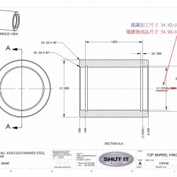 精密五金CNC加工