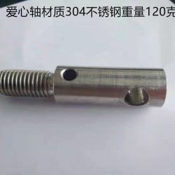 304不锈钢车床件加工