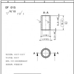 车床加工件