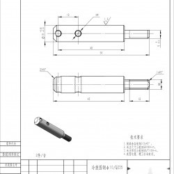 小五金件加工