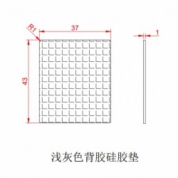 采购硅胶垫及硅胶轮