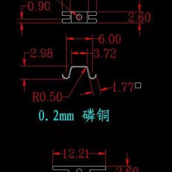 求购推接开关弹片