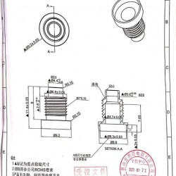车件黄铜加工