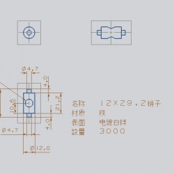 12×29.2销子