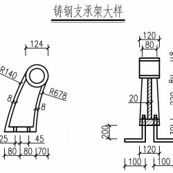 桥梁护栏支架