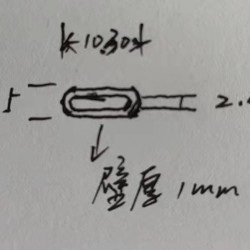 椭圆铜管弯管加工