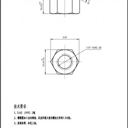 六角螺母