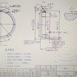 机加工零件