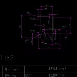 铝合金型材