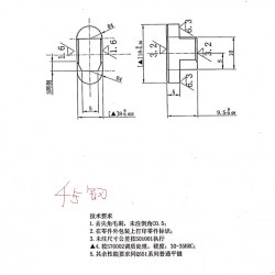 数控加工件