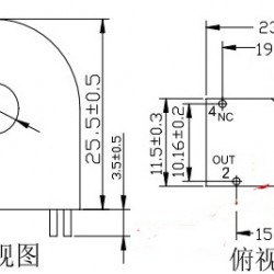 互感器外壳