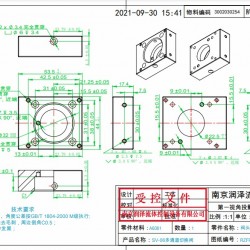 铝件加工