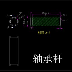 车床加工