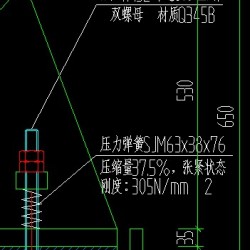 五金螺旋弹簧