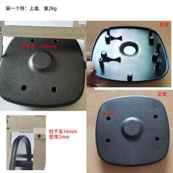 塑胶模具塑料件注塑加工