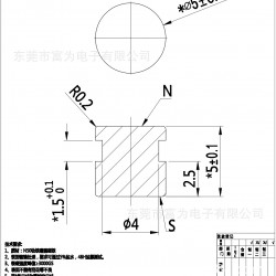 寻购磁吸头