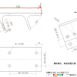 铝件加工