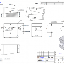 CNC 铝件加工