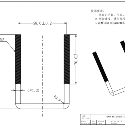 U形螺栓M5*92