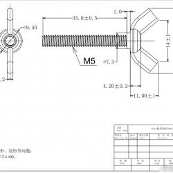 蝶形螺栓M5x35