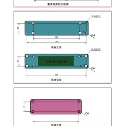 尼龙板框架加工