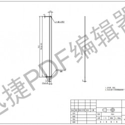 材料：铝6082 PEEK PTFE 机加工