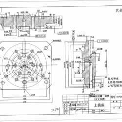 长年外发定制五金冲压小模具