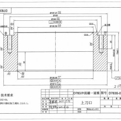 长年外发加工定制五金冲压小模具