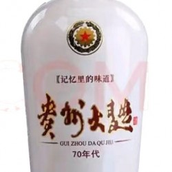 茅台酒酒瓶，500ML