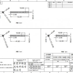 找做铆钉五金加工厂