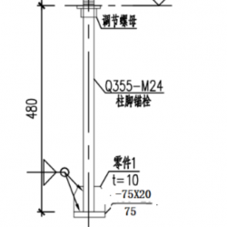 预埋螺栓