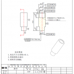 五金车床件加工