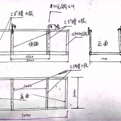 无锡室外仓库储存不锈钢钢管货架采购