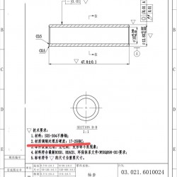 紧急需求走心机，无心磨，内圆磨，切入磨